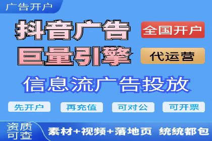 企业SEM托管服务成功案例分享