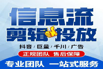 SEM竞价优化策略：成功案例解析