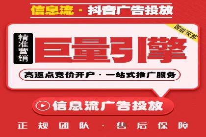 揭秘：SEM代运营推广公司助力企业业绩翻倍
