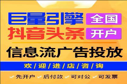 充值返点案例分析：成功案例解读
